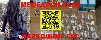 ешки Конаково