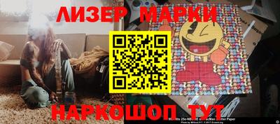 ешки Конаково