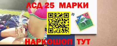наркотики Комсомольск-на-Амуре