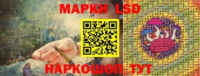 ешки Конаково