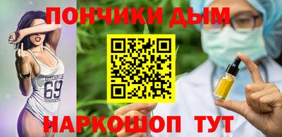 ешки Конаково