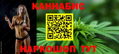 spice Коммунар