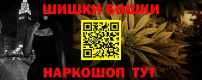 ешки Конаково