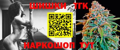 ешки Конаково