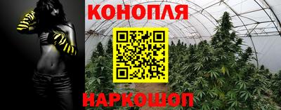 ешки Конаково