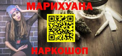 ешки Конаково