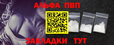 ешки Конаково