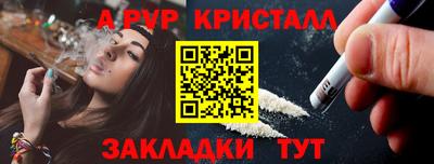 ешки Конаково
