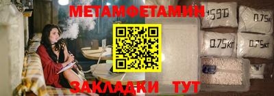 наркотики Комсомольск-на-Амуре