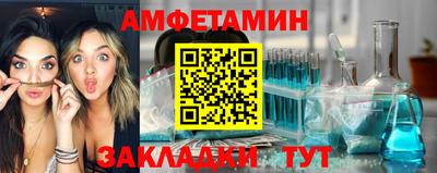 ешки Конаково