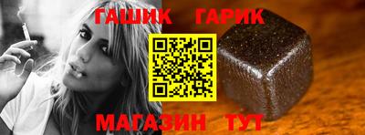 spice Коммунар