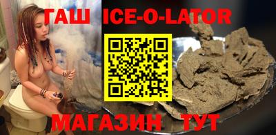 ешки Конаково