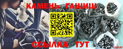 ешки Конаково