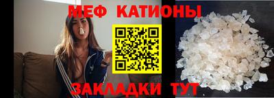 ешки Конаково