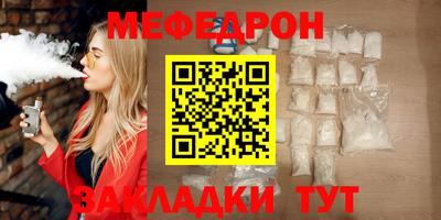 ешки Конаково