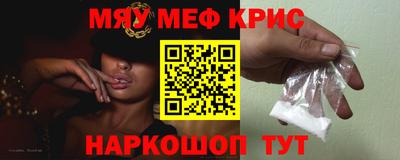 ешки Конаково